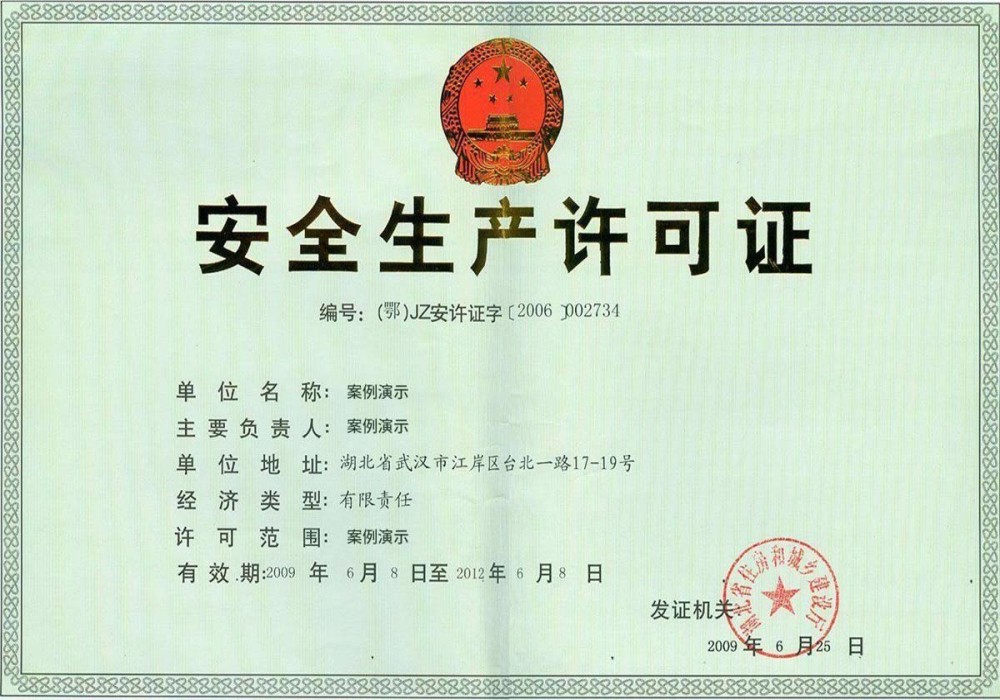 31399金沙娱场城