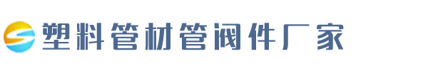 金沙(31399·Sand认证)娱场城-Official website